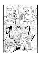 フル ページ写真-007