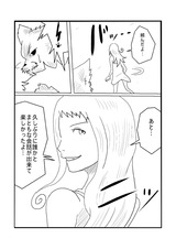 フル ページ写真-011