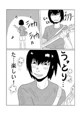 フル ページ写真-004