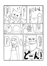 フル ページ写真-006