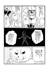 フル ページ写真-009