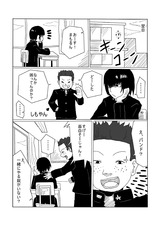 フル ページ写真-006