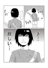 フル ページ写真-005