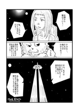 フル ページ写真-016