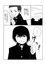 フル ページ写真-012