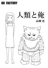 フル ページ写真-002