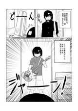 フル ページ写真-003