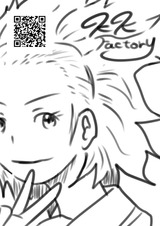 フル ページ写真-015