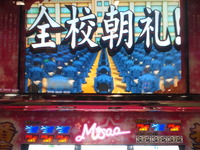 3c73fab1.jpg
