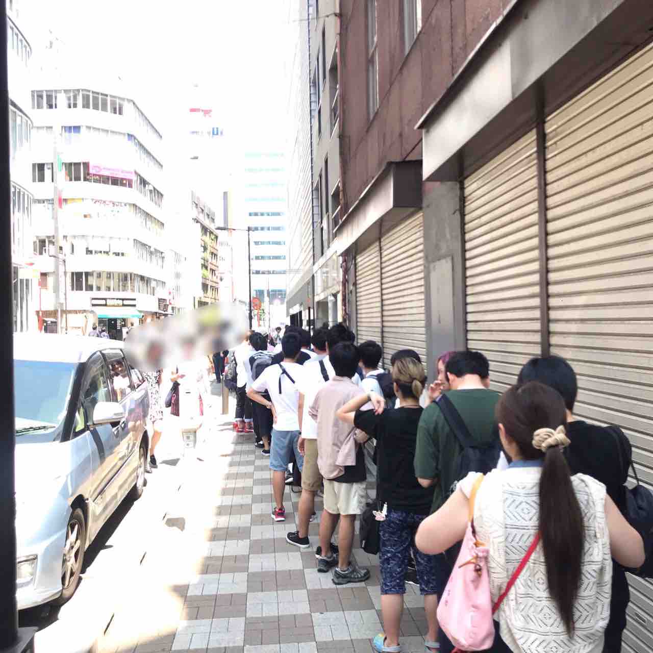 加藤 即購入歓迎 様の専用商品を出品しました Frs Uts Ac Id