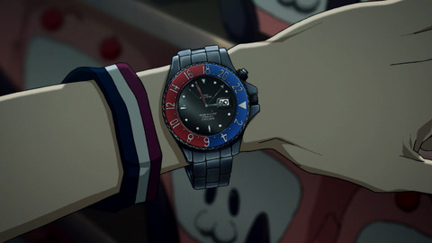 watch