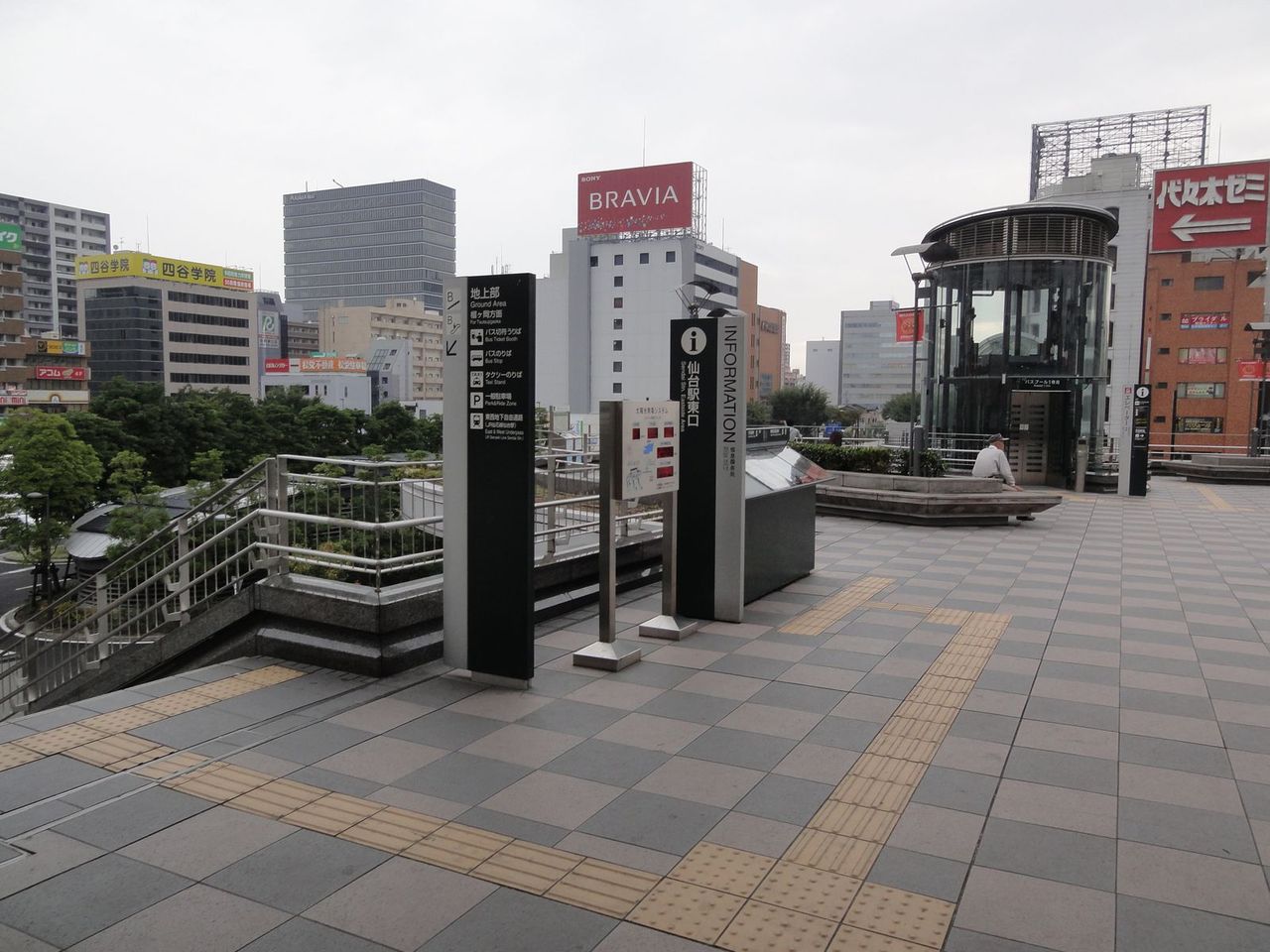 仙台駅東口の風景 Unmax 日々是好日