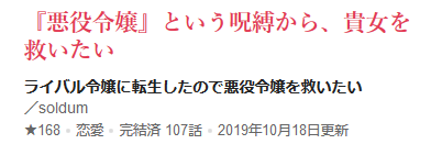 capture-20191030-201702