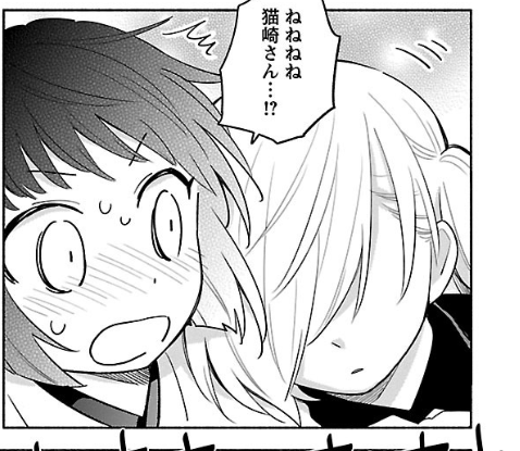 capture-20190414-211854
