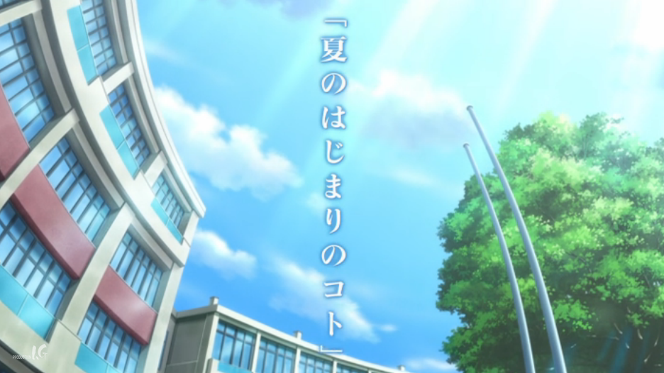 遊びは最高の勉強 真斗ちゃん先生の名言が光る あまんちゅ 第7話 人類総百合化計画 遊びは最高の勉強 真斗ちゃん先生の名言が光る あまんちゅ 第7話 人類総百合化計画