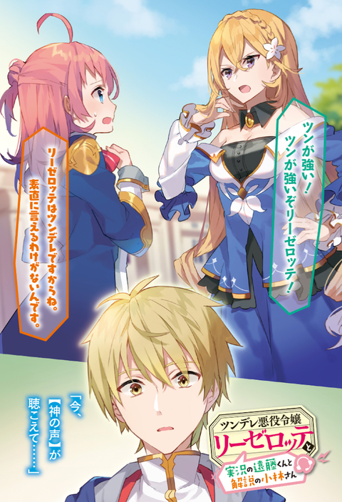 Screenshot_20220819-131925~2