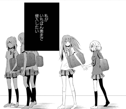 capture-20170704-215739