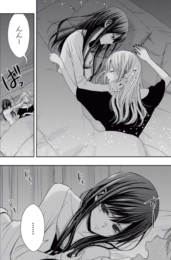 義姉妹百合 Citrus 5巻 アニメ以降の見どころ 人類総百合化計画