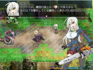 戦闘エロ特化『蘇る退魔巫女』の探索/戦闘は？【製品版：エロ含めてご ...
