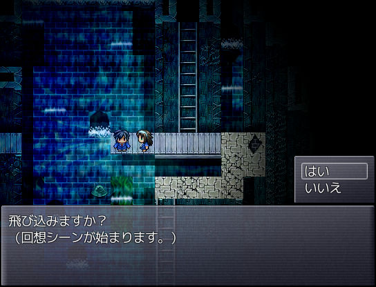 退魔巫女遊戯制作状況37 Hでないほうの回想シーン うんこモリモリ丸のblog 新