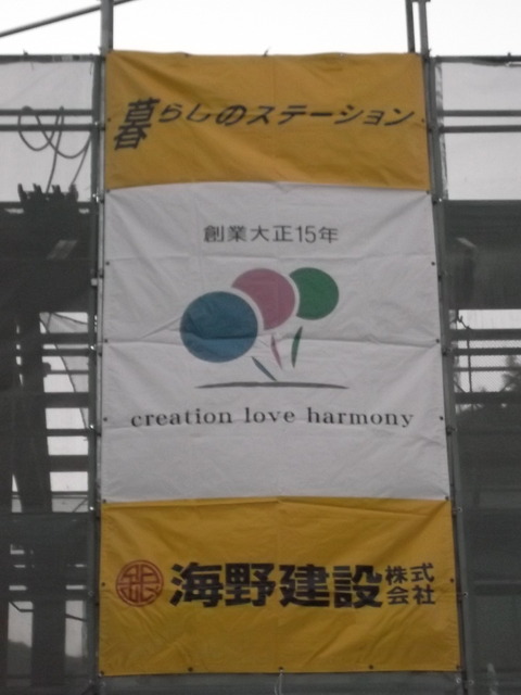 DSCF1335