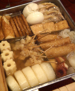 oden