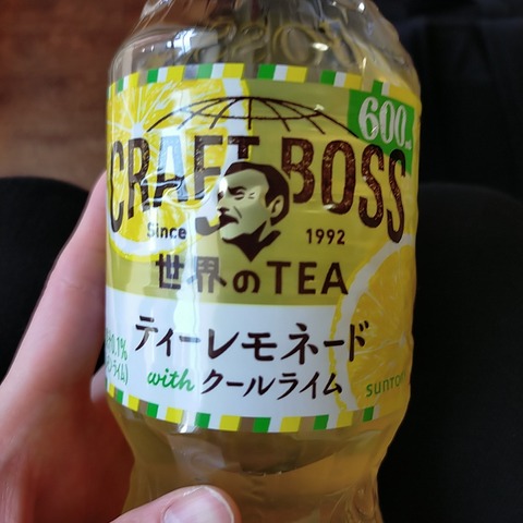 beauty_20250427133847