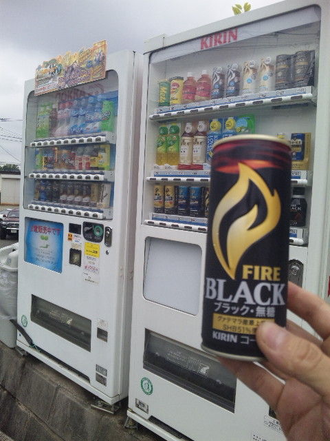 無闇に自動販売機 精密板金 宇野製作所ブログ