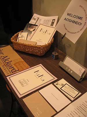 IMG_7564s IMG_7564s