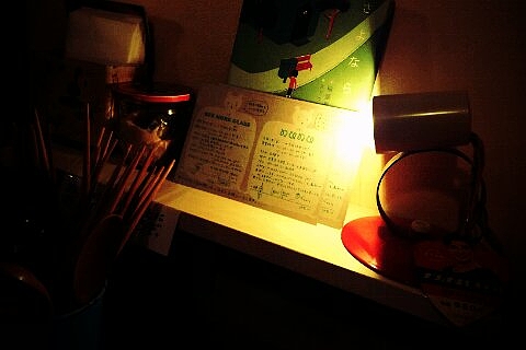 FxCam_1315886571493 FxCam_1315886571493