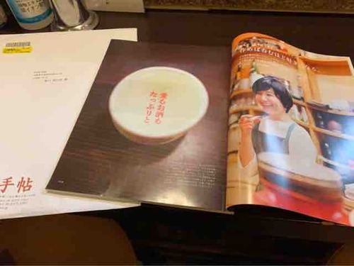 IMG_4516