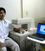 骨粗鬆症検査中