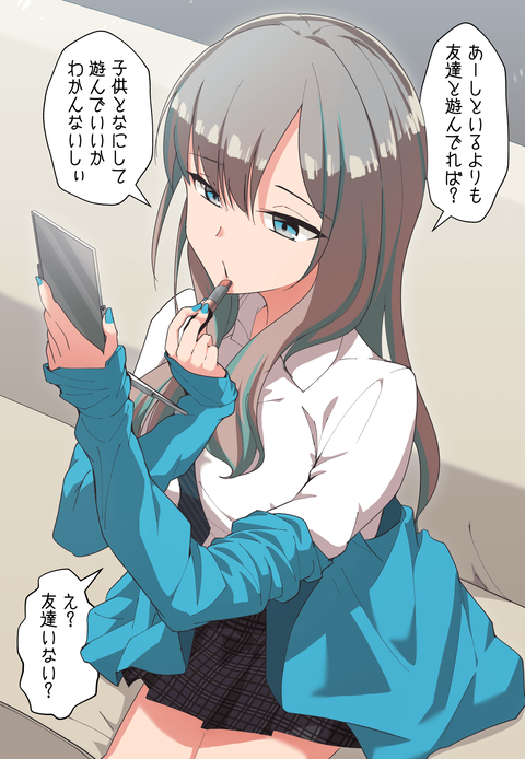 077 (1)