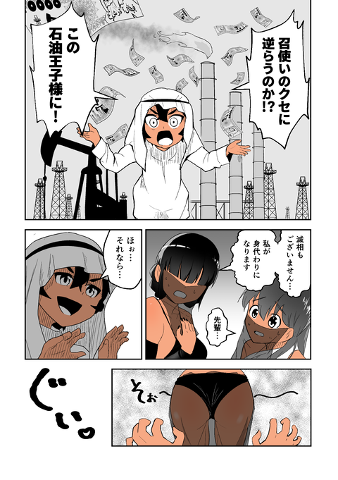 05 (2)