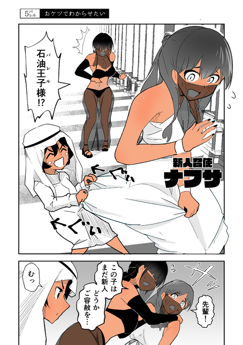 05 (1)