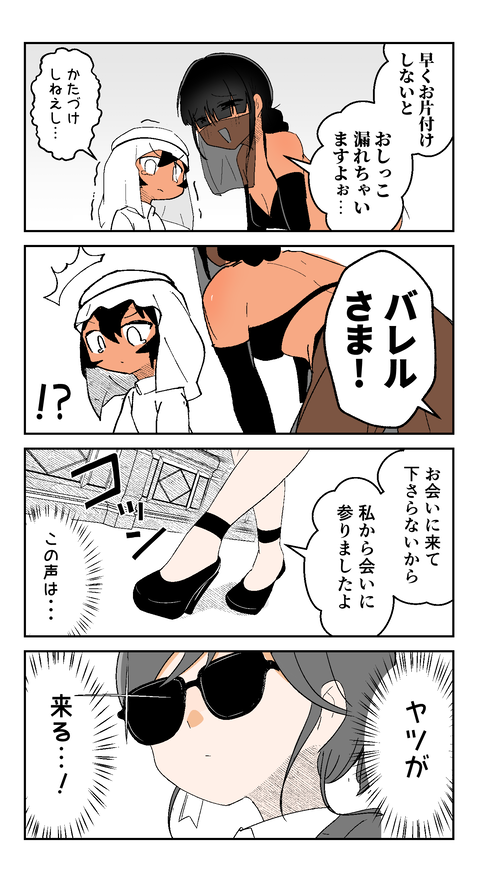 07 (2)