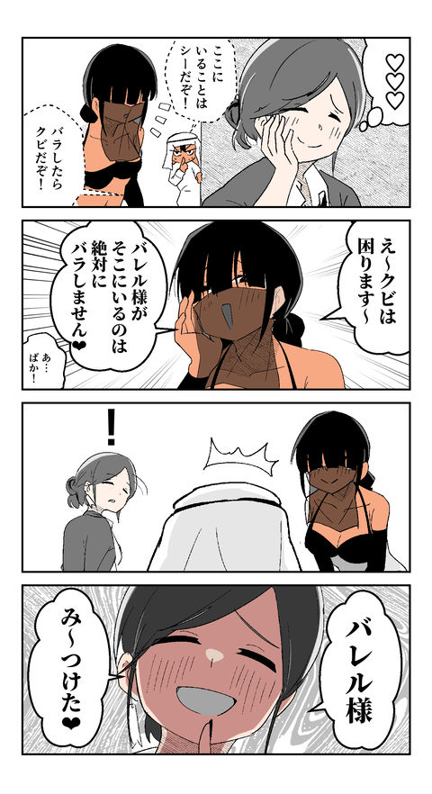 07 (4)