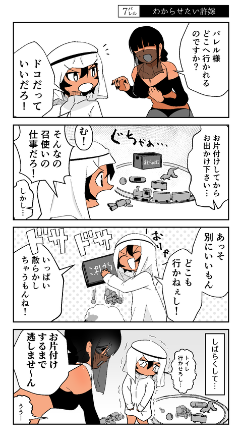 07 (1)