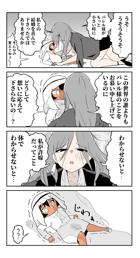 07 (6)
