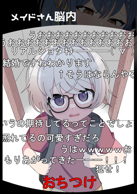 電子書籍１_005_1280