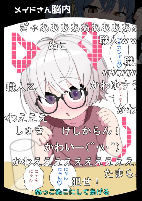 電子書籍１_008_1280