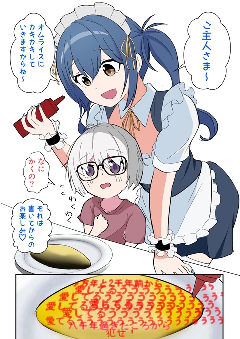 電子書籍１_010_1280