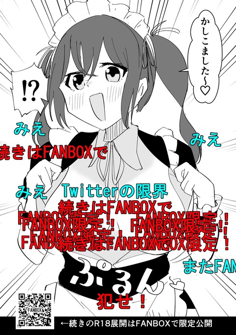 電子書籍１_013_1280