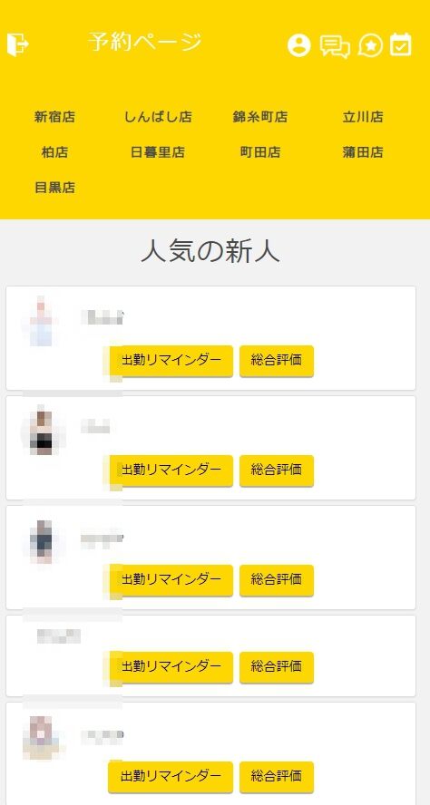 1597932911551