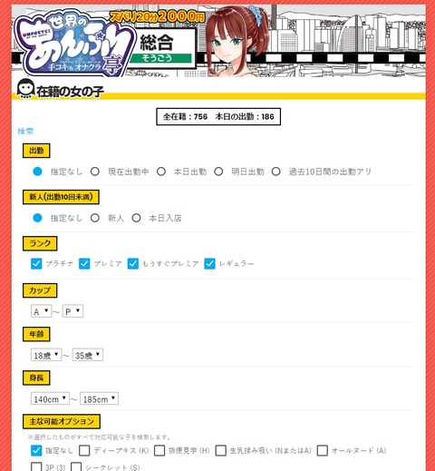 1557478752378