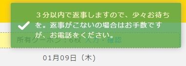 1578562345153