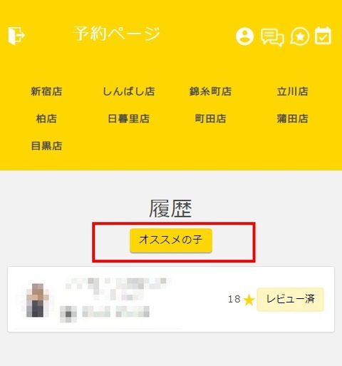 1597932868194