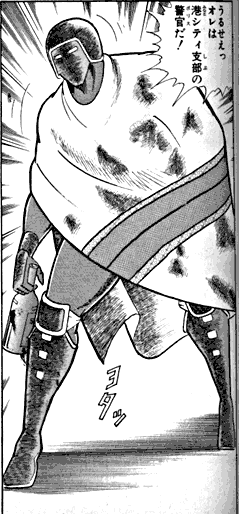 バトルマン 悪魔将軍日記 バトルマン 悪魔将軍日記
