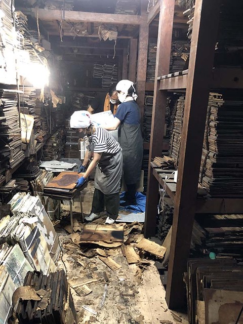 版木探し