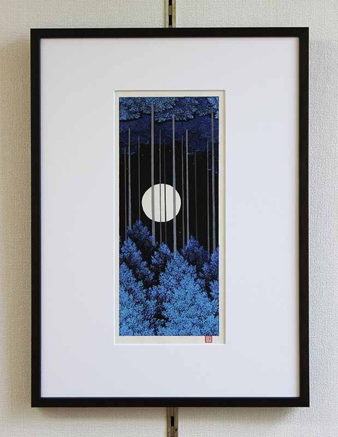 蒼月傷　額サンプル